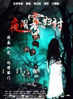 日本午夜免费福利视频